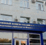 Следователи разбираются в обстоятельствах смерти прохожего в Пензе - SMI58.Ru