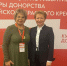 Пензенский центр крови стал призером конкурса «Семейный код донора» - ПензаСМИ