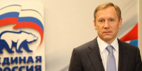 Игорь Руденский: "Единая Россия» объединяет все патриотические силы страны" - Единая Россия