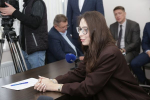 Обращения разные