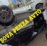 Появились подробности жуткой аварии с перевертышем на ГПЗ в Пензе - 1Pnz.Ru