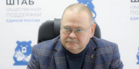 Губернатор Пензенской области провел личный прием граждан - РИА Пензенской области