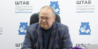 Олег Мельниченко допустил открытие дороги за Бакунинским мостом в следующем году - SMI58.Ru