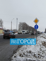 «Дорога-убийца» в селе Чемодановка уносит жизни детей: жители Бессоновского района обсуждают решение проблемы
