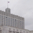 С 1 января в России запустят восемь новых нацпроектов - ПензаСМИ