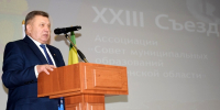 Николай Тихомиров избран председателем ассоциации «Совет муниципальных образований Пензенской области» - ИА PenzaNews