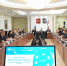 Пензенская область присоединилась к пилотному проекту по вовлечению недвижимости в экономический оборот - Министерство ГосИмущества