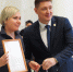 Фото: https://pnzreg.ru/ - Penza-Post.Ru
