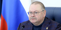 Олег Мельниченко поручил оперативно подготовить документацию по проектам комплексного развития территорий - ИА PenzaNews