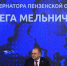 Олег Мельниченко об укрытиях: «Готовы к оперативному развертыванию» - Stolica58.Ru