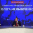Олег Мельниченко обещал помочь участникам спецоперации с техникой - SMI58.Ru