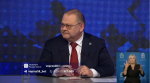 Олег Мельниченко о пензенцах на прифронтовой: «Они обеспечивают жизнедеятельность территорий»