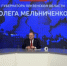 Губернатор ответил на вопрос о приоритетных отраслях промышленности Пензенской области - ГТРК Пенза