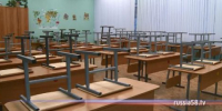 В Дальнем Арбекове в 2025 году начнут строить новую школу - ГТРК Пенза