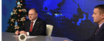 Олег Мельниченко рассказал о строительстве поликлиники в Кузнецке