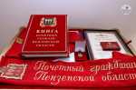 Общество ждет от Вадима Супикова и Сергея Мельникова оценок и оргвыводов по кричащей ситуации с их депутатом-единороссом Шароновым
