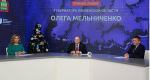 Для разбитой дороге в Бессоновке разрабатывается проектно-сметная документация