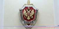 Мошенники обманывают жителей Пензенской области под видом силовиков - ГТРК Пенза