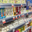 Пензенцам рассказали, что продукты к Новому году могут стать дороже - Progorod58.Ru