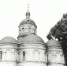Фото: https://kopik.pnzreg.ru/ - Penza-Post.Ru