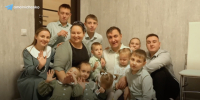 Многодетная семья Беляевых из Пензенской области награждена орденом «Родительская слава» - SMI58.Ru