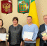 Фото: https://pnzreg.ru/ - Penza-Post.Ru