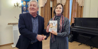 В Пензе презентовали книгу «Куприн и Крым» - ПензаСМИ