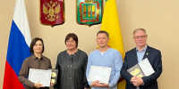 Высшей награды конкурса событийных мероприятий «Добро пожаловать в Пензенскую область» удостоена «Тихвинская ярмарка» в Радищево! - Объединение литературно-мемориальных музеев