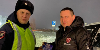 Cотрудники Госавтоинспекции провели профилактическую акцию «Безопасное вождение в зимний период» - Пензенский район