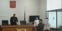 За госизмену зареченец приговорён к 12 годам лишения свободы - Пенза-Обзор