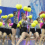 Фото: https://sport.pnzreg.ru/ - Penza-Post.Ru