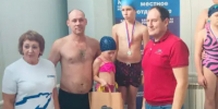 В Лунинском районе прошел турнир по плаванию - Единая Россия