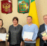 Объявлены победители конкурса «Добро пожаловать в Пензенскую область-2024» - РИА Пензенской области