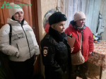 Межведомственный рейд