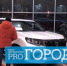 За год недорогие автомобили стали менее доступны для пензенских семей - Progorod58.Ru