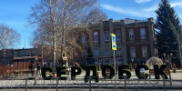 В Сердобске осудили двух иностранных наркокурьеров - Stolica58.Ru