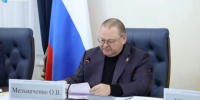 Олег Мельниченко представил нового зампреда Сергея Воронцова - Progorod58.Ru
