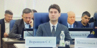Заместителем председателя правительства Пензенской области назначен Сергей Воронцов - РИА Пензенской области