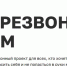 Важная информация - Минсельхоз