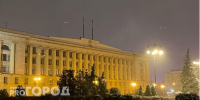 Власти Пензенской области отменили режим повышенной готовности - Progorod58.Ru