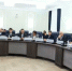 В пензенском правительстве обсудили доработанный проект бюджета на 2025-2027 годы - ГТРК Пенза