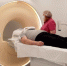 В одной из пензенских поликлиник установили аппарат МРТ - Progorod58.Ru
