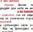 В краеведческом музее пройдет презентация третьего эпизода выставки «А не пензяк ли я?» - Министерство культуры