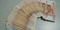 В надежде заработать на инвестициях пензенец перевел мошенникам 1,5 млн рублей - SMI58.Ru