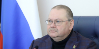Олег Мельниченко обозначил в числе приоритетов выстраивание системы реабилитации ветеранов боевых действий - ИА PenzaNews