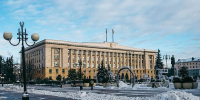 Бюджет Пензенской области скорректировали в сторону увеличения социальных расходов - Пензенская Правда
