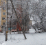 3 079 частных домов ввели в эксплуатацию в Пензенской области в 2024 году - Progorod58.Ru