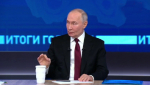 Стартовала трансляция программы «Итоги года с Владимиром Путиным»