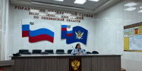 Сотрудники Госавтоинспекции провели профилактическую беседу с личным составом УФСИН Пензенской области - УГИБДД