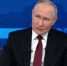 Владимир Путин призвал губернаторов постоянно думать о решении демографической проблемы - ГТРК Пенза